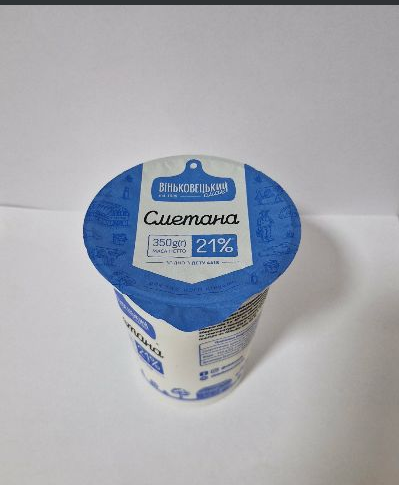 Сметана 21% ВІНЬКОВЕЦЬКИЙ СМАК, 350г